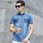 Pioneer Camp Fashion Short Sleeve Shirt Men Brand Clothing Summer Shirts Male Top Quality Casual Shirts For Men 566083