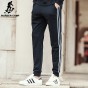 Pioneer Camp Black Sweatpants Men Brand Clothing Top Quality Male Casual Pants Fashion Men Autumn Spring Casual Trousers 622194
