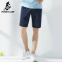 Pioneer Camp New Summer Shorts Men Brand Clothing Solid Bermuda Shorts Male Top Quality Stretch Slim Fit Board Shorts 655117