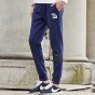Pioneer Camp 2018 New Men Pants Brand-Clothing Casual Sweatpants Men Top Quality Male Trousers Top Quality Joggers 699022