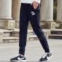 Pioneer Camp 2018 New Men Pants Brand-Clothing Casual Sweatpants Men Top Quality Male Trousers Top Quality Joggers 699022