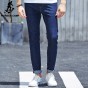 Pioneer Camp Skinny Jeans Men Fashion Casual Jeans Male Brand New Denim Pants Top Quality Thin Soft Stretch Trousers 611001