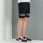 Pioneer Camp New Printed Shorts Men Brand-Clothing Fashion Letter Shorts Male Top Quality Black Short Trousers ADK701056