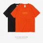 INFLATION Tian Gan Wu Zao Chinese Print Short Sleeve Print Top Tees 2018 New Fashion T-Shirt Man Funny T Shirt 8265S