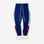 INFLATION 2017 Autumn Causal Sweatpants Men Streetwear Trouser Cotton Fashion Hip Hop Sweatpants 360W17
