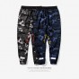 INFLATION 2017 New Arrivals Camouflage Pants Fashion New Mens Pants Spliced Bamboo Cotton Camo Jogger Casual Pants Men 334W17