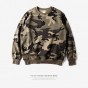 INFLATION 2017 Autumn &Amp; Winter Streetswear Hip Hop CAMO Mens Hoodies Orignal Design Camouflage Pullover Sweatshirt