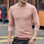 2018 New Autumn Slim Elastic Cotton Long Sleeve T Shirt Metrosexual Men Casual Top Tees Brand Design Fashion O Neck T Shirt Hot