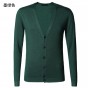 2018 New Spring Mens Slim Cardigan Woolen Metrosexual Man Knitted Cardigan European Style Solid Color Long Sleeve Knitwear