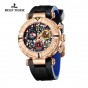 Reef Tiger/RT Top Brand Mens Sport Watches Chronograph Rose Gold Skeleton Watches Waterproof reloj hombre masculino RGA3059-S