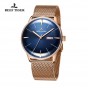 Reef Tiger/RT Designer Convex Lens Watches Men's Blue Dial Automatic Watches with Date Day RGA8238