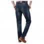 Free shipping 2017 male straight leg denim pants jeans men fashion brand jeans mens business men trousers 60hfx