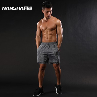 NANSHA Brand 2017 Men's Compression Shorts High Waist Drawstring Loose Summer Beach CasualRunning Breathable Elastic Male Shorts