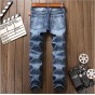 High Quality Wash Water Holes Beggar Style Jeans Men Roses Peacock  Embroidery Jeans Mens Pop Fashion Straight jeans Trousers