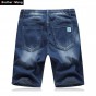 2018 Summer Thin Denim Shorts Male High Quality Stretch Straight Large Size Men Casual Shoes Jeans Brand 5XL 6XL