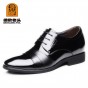 2018 Men's Shoes Genuine Leather Brand Increasing 6cm Soft Man Business Shoes Autumn Quality Leather Man Dress Shoes