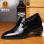 2018 Men's Genuine Leather Shoes Brand Increasing 6cm Soft Man Business Shoes Autumn Quality Leather Man  Dress Shoes