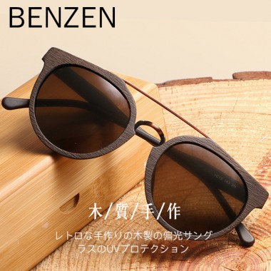 BENZEN Vintage Polarized Sunglasses Men Brand Designer Retro Woodgrain Sun Glasses Male Driving Glasses Shades With Case 9282