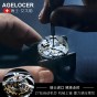 AGELCOER Designer Mens Dress Watch Automatic Mechanical Calendar Role Watches Male Leather Blue Black Dial Simple Wrist Watches