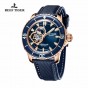 Reef Tiger/RT Luxury Dive Watches for Men Automatic Rose Gold Tone Blue Watches Nylon Strap RGA3039
