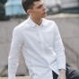 White Casual Shirts Men Slim Long Sleeve 2017 New Arrival Male Shirt Turndown Collar Cotton Shirt British Fashion Clothes 400