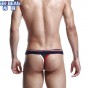 SEOBEAN Mens thong G-string T-back underwear Cotton Comfy Gray Size S M L XL
