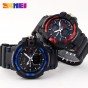SKMEI Men Sports Watches Fashion Casual Watch Outdoor LED Digital Quartz Multifunction Waterproof Men's Military Wristwatches