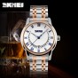 Top Brand Luxury SKMEI Men quartz watch Auto Date Waterproof Trendy Watches for Man Businessman Male Rose Gold band wristwatches