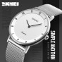 New SKMEI Fashion Casual Men Watch Clock Mens Watches Top Brand Luxury Man Quartz Wristwatches Waterproof Relogio Masculino 1264