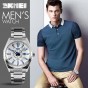 SKMEI Men Luxury Fashion Analog Quartz Watch Relogio Masculino Complete Calendar Stainless Steel Waterproof Mens Wristwatches