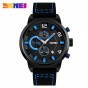 SKMEI Fashion Men Quartz Wristwatches Leather Strap Stopwatch Date Clocks Business Mens Watches 9149 Waterproof Sports Watch