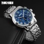 SKMEI Men's Watches Men Quartz Watch Week Moon Phase Auto Date Stainless Steel Waterproof Clock Watches Men Fashion Watch 2018