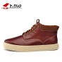 Z. Suo men boots. The first layer of cowhide fashion boots man, pure color with men's casual shoes, Zapatos de cuero zs9705