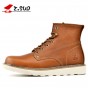 Z. Suo men's boots, men's  boots high state of casual fashion 5 colors leather tooling boots. botas hombre zs16205