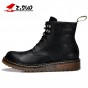 Z. Suo men 's boots, leather fashion man  boots, leisure fashion male winter boots.Pima Ding realmente a cargadores zs885G