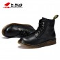 Z. Suo men 's boots, leather fashion man  boots, leisure fashion male winter boots.Pima Ding realmente a cargadores zs885G