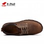 Z. Suo men 's shoes, leather casual shoes, spring and summer man pure retro leather mad cow shoes. ZS18507