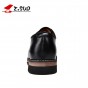 Z. Suo leather man casual shoes, spring and summer men 's shoes, solid color retro Mad cow shoes. Rubber wear soles. ZS18506