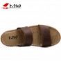 Z.SUO Genuine Leather Men Slippers 2018 Plus Size Fashion Summer Waterproof Beach Shoes Flat Sandals Slide Male Footwear ZS619N